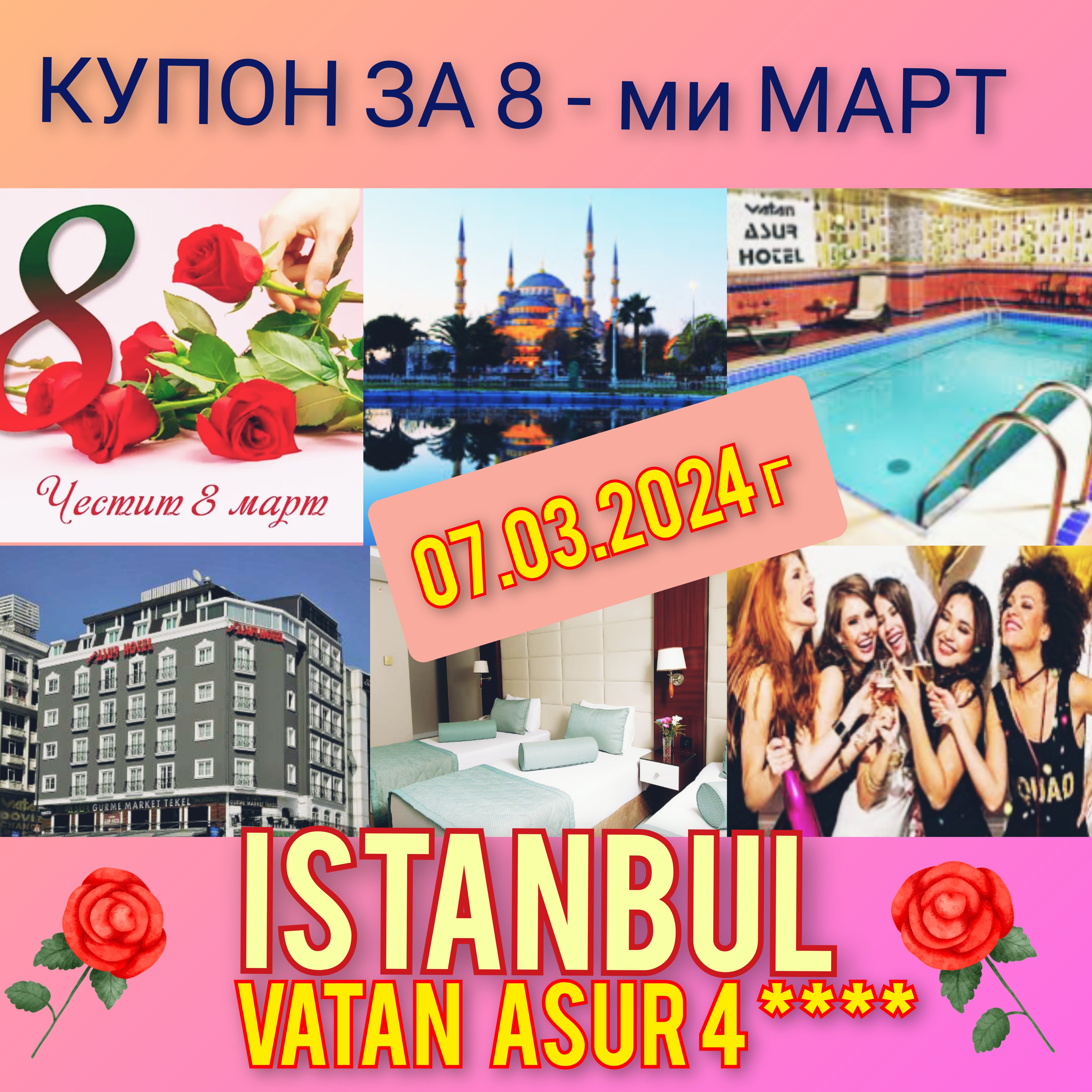 This image for Image Layouts addon
